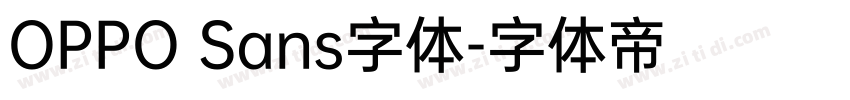 OPPO Sans字体字体转换